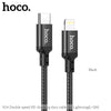 hoco. X14 iPhone Lightning Double Speed PD Charging Cable 52192 Black(L=1M)