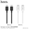 hoco. X23 Type-C to Type-C Original Art Charging Cable White