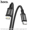 hoco. X14 iPhone Lightning Double Speed PD Charging Cable 52192 Black(L=1M)