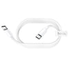 X51 Type-C to Type-C high-power 100W charging data cable white (L=1M)
