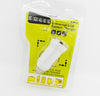 Universal Car Charger - White 5V 1A